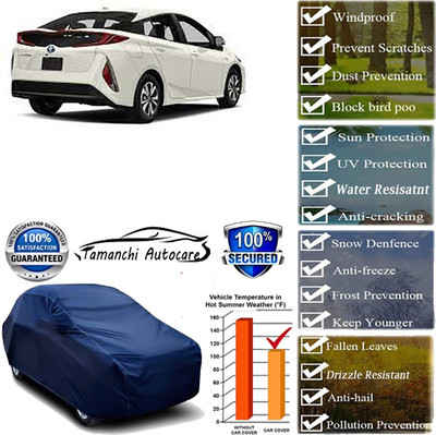 Tamanchi Autocare Car Cover For Toyota Prius(Blue)