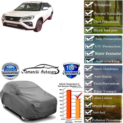 Tamanchi Autocare Car Cover For Toyota Universal For Car(Grey)