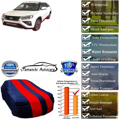 Tamanchi Autocare Car Cover For Toyota Universal For Car(Red, Black)