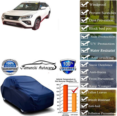 Tamanchi Autocare Car Cover For Toyota Universal For Car(Blue)