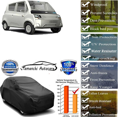 Tamanchi Autocare Car Cover For Mahindra Universal For Car(Black)