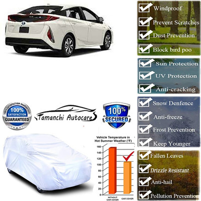 Tamanchi Autocare Car Cover For Toyota Prius(Silver)