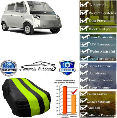 Tamanchi Autocare Car Cover For Mahindra Universal For Car(Green, Black)