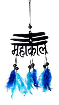 AADRSH COLLECTION Dream Catcher Lord Mahadev Hand Made for Positive Vibes, Wall Decor and car Hanging Made with Acrylic Material of Feathers Car Hanging Ornament (Pack of 1) Car Hanging Ornament(Pack of 1) AADRSH COLLECTION Dream Catcher Lord Mahadev Hand Made for Positive Vibes, Wall Decor and car Hanging Made with Acrylic Material of Feathers Car Hanging Ornament (Pack of 1) Car Hanging Ornament(Pack of 1)