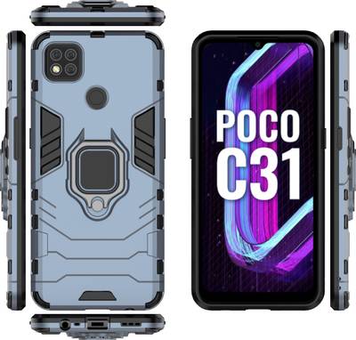 Wowcase Back Cover for POCO C31