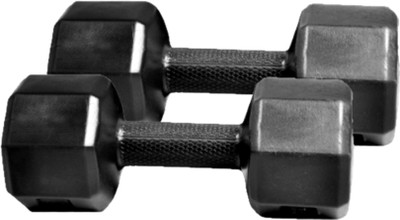 Adrenex PVC Octa (1Kg*2) Pair Fixed Weight Dumbbell(2 Kg)