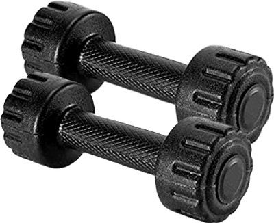 Adrenex PVC Round (2Kg*2) Pair Fixed Weight Dumbbell(4 Kg)