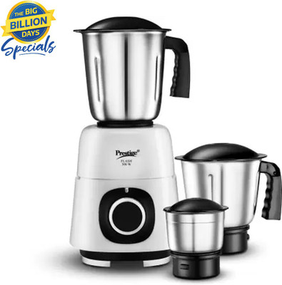 prestige mixer grinder 500 watts