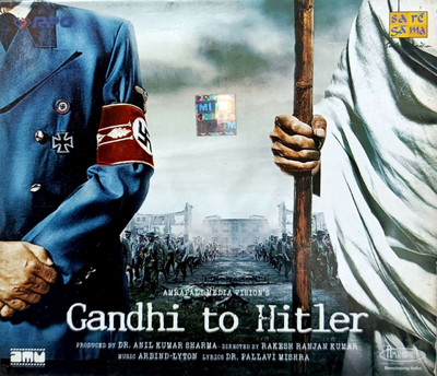 GANDHI TO HITLER Audio CD Standard Edition(Hindi - Various)