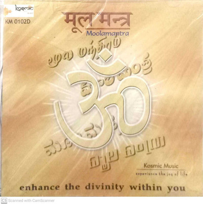 MOOLAMANTRA Audio CD Standard Edition(Hindi - VARIOUS)