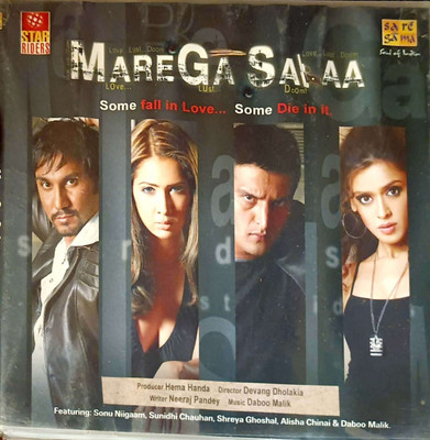 Marega Salaa Audio CD Standard Edition(Hindi - Various)