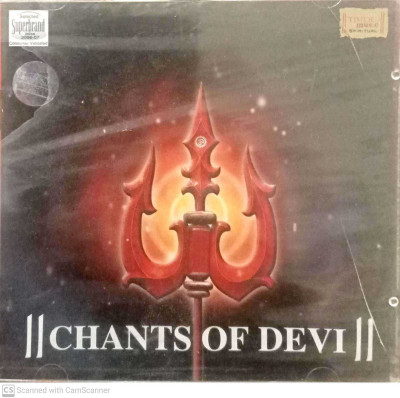 CHANTS OF DEVI Audio CD Standard Edition(Hindi - VARIOUS)