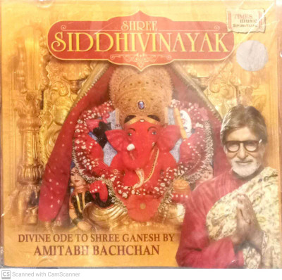 SHRI SIDDHIVINAYAK Audio CD Standard Edition(Hindi - VARIOUS)