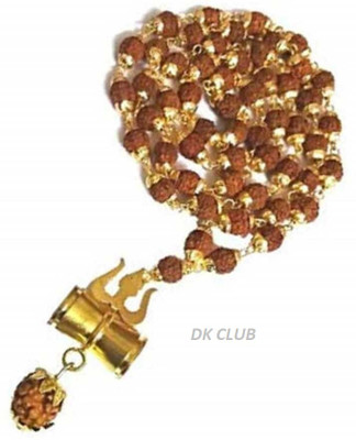DK CLUB Shiv Rudraksha Trishul Damru Mala 5 Mukhi Beads 49+1 Nos Size 7 mm Color Brown for Men and Women Gold-plated Plated Wood, Brass Chain Brass Chain