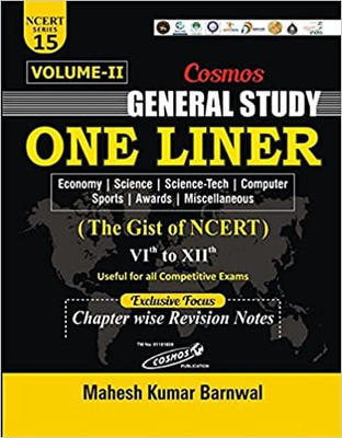 General Studies One Liner Gist Of Ncert 6-8 Vol-4(Paperback, MAHESH KUMAR BANWAL)