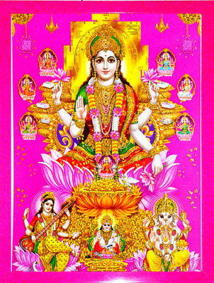 SUNINOW ASHTA LAXMI WITH LAXMI GANESH SARASWATI JI Religious Frame