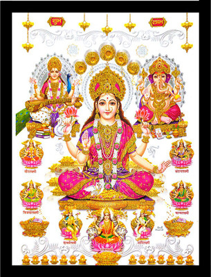 SUNINOW ASHTA LAXMI WITH LAXMI GANESH SARASWATI JI Religious Frame