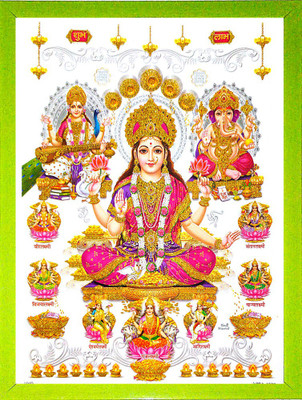 SUNINOW ASHTA LAXMI WITH LAXMI GANESH SARASWATI JI Religious Frame