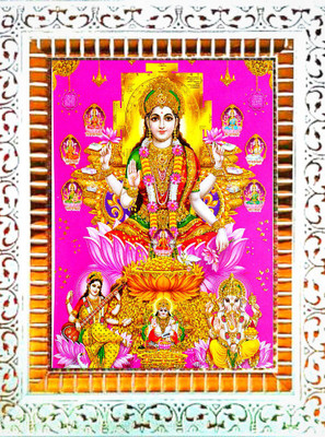 SUNINOW ASHTA LAXMI WITH LAXMI GANESH SARASWATI JI Religious Frame