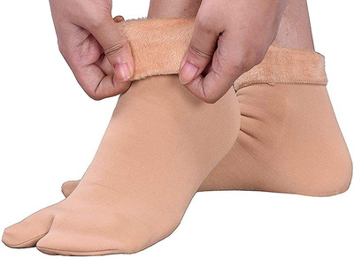 Nityakshi Women Solid Ankle Length