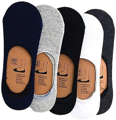 Liyana Collection Men Solid Low Cut(Pack of 5)
