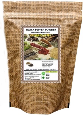 ORGANIC HERBS BLACK PEPPER| KALI MIRCH POWDER(50 g)