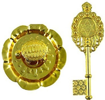 PAYSTORE Combo of Tortoise in Plate with kuber kunji for Wealth Power, Good Luck and Success Aluminium Yantra(Pack of 2)