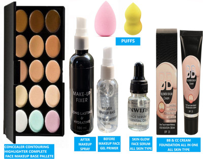 INWISH Daily essential makeup kit combo pack box PACK OF 7(7 Items in the set)