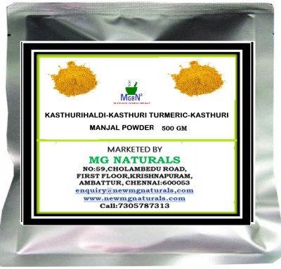 MGBN KASTURIHALDI POWDER - 500 GM(500 g)