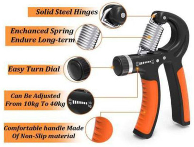 PMB R SHAPE FOREARM EXERCISER HAND GRIPPER Hand Grip/Fitness Grip