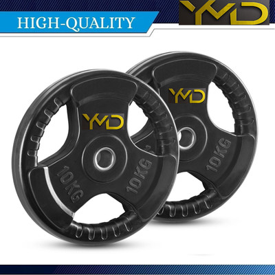 YMD Professional Metal Integrated Olympic Rubber Weight Plates 10Kgx2Pcs - 50 mm Hole Black Weight Plate(20 kg)