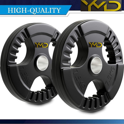YMD Professional Metal Integrated Olympic Rubber Weight Plates 7.5Kgx2Pcs - 50 mm Hole Black Weight Plate(15 kg)