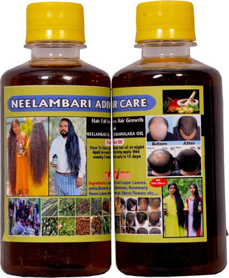 Mahadev herbal products Neelambari Hair oil Best natural ayurveda oil Hair Oil(250 ml)