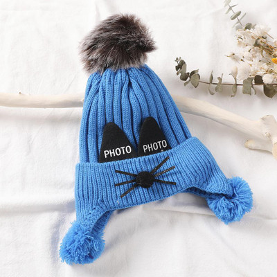 FRANKOPOLIS Kids Cap(Blue)