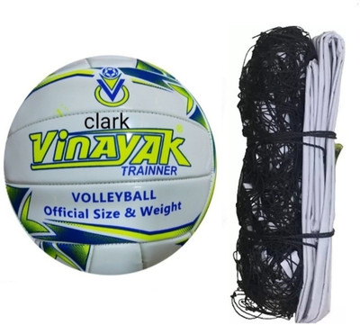 clark purple mashine 7778 pu volleyball with net Volleyball Kit
