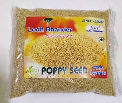 lodh bhander poppy seeds special natural posto dana bolt premium quality khaskhas Grade No1 khus khus pure fresh