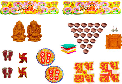 SUNINOW 20.32 cm shubh diwali sticker with complete diwali pooja kit Self Adhesive Sticker(Pack of 21)