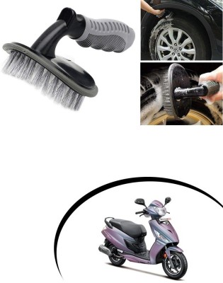 Giinix Bike Tyre Rim Cleaner Brush for Maestro Edge 125 0 ml Wheel Tire Cleaner(Pack of 1)