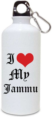 RSGiftery 750 ml Aluminium Sipper(Pack of 1, White)