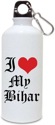 RSGiftery 750 ml Aluminium Sipper(Pack of 1, White)