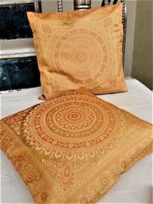 Awesomedecor Silk Cushions Cover(Pack of 2, 40.64 cm*40.64 cm, Gold)