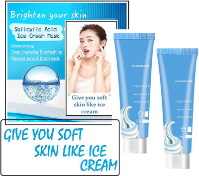 REIMICHI Ultra Clean Cleansing Mask Ice Cream Mask Moisturizing Sleeping Mask Set(240 ml)