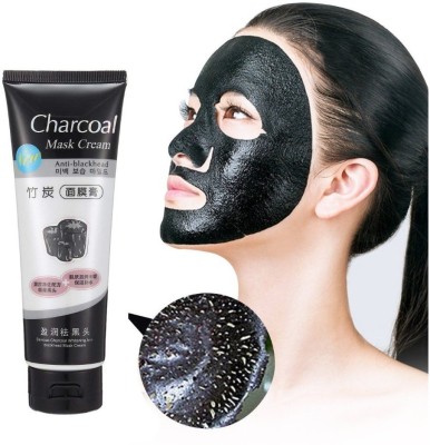ADJD New Activated Charcoal Peel Off Face Mask for Acne and Wrinkles(130 g)