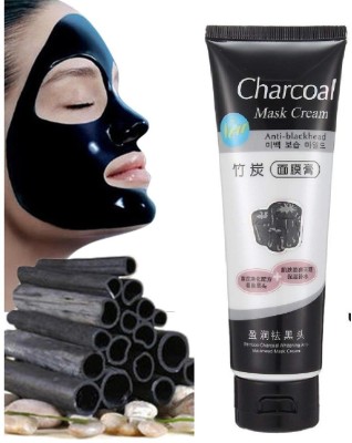 ADJD Activated Charcoal Peel Off Face Mask for Acne and Wrinkles(130 g)