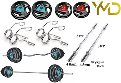 YMD 30 kg Metal Integrated Olympic Rubber Plates -50mm Hole (2.5kgx4) + (5kgx4) + 3ft curl & Straight 48mm Rod Home Gym Combo