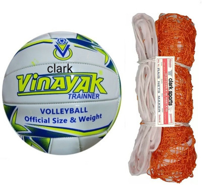 clark pu purple volleyball with orange net Volleyball Kit