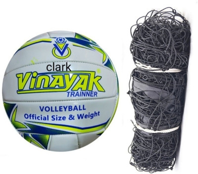 clark 8866 purple volleyball size 4 with net Volleyball Kit