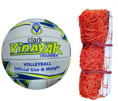 clark 76756 purple volleyball with net Volleyball Kit