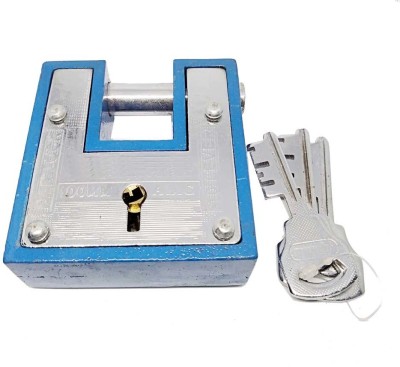 Unikkus Aligarh Bar and key for Home,Shop,Size 100MM, Double Locking System Lock(Blue)
