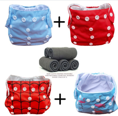 Khatola Enterprises 2 Solid Colour and 2 Printed Reusable & Washable Cloth Diapers for Babies and Toddlers (3 Months to 2 years), Adjustable for all Babies Size S,M,L by snap buttons (Pack of 4 Diaper with 5 Insert Pads Free). Khatola Enterprises 2 Solid Colour and 2 Printed Reusable & Washable Cloth Diapers for Babies and Toddlers (3 Months to 2 years), Adjustable for all Babies Size S,M,L by snap buttons (Pack of 4 Diaper with 5 Insert Pads Free).